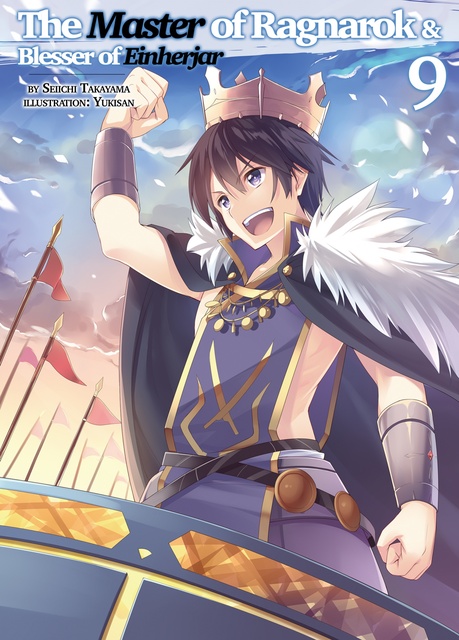 Master of Ragnarok & Blesser of Einherjar Anime's Promo Video