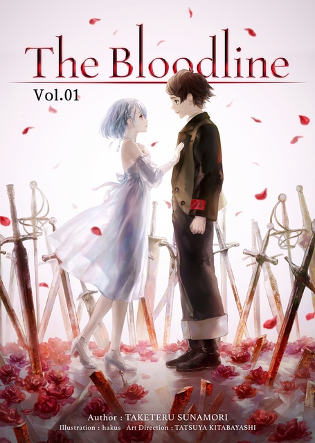 Taketeru Sunamori - The Bloodline: Volume 1