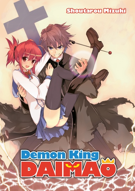 Demon King Daimao