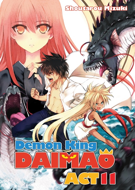 Read Ichiban Ushiro No Daimaou by Mizuki Shoutarou Free On