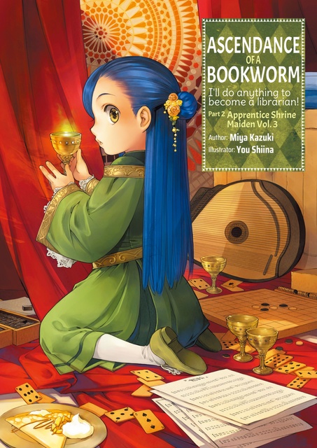 Ascendance of a Bookworm: Royal Academy Stories - First Year (Light Novel)  Manga