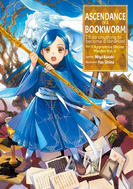 Miya Kazuki - Ascendance of a Bookworm: Part 2 Volume 2