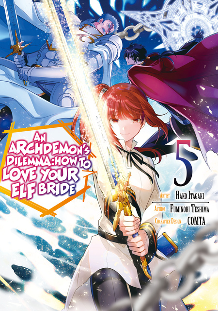  Demon Lord, Retry! Volume 5 eBook : Kanzaki, Kurone