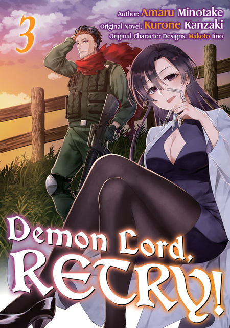 Demon Lord, Retry! (Manga) Volume 2 - E-book - Kurone Kanzaki - Storytel