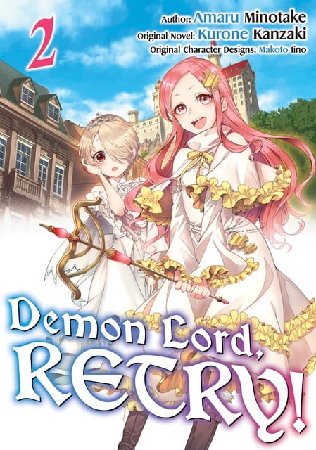 Maou-sama, Retry! - Demon Lord, Retry!