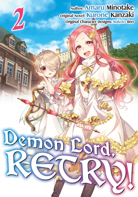 Demon Lord, Retry! (Manga) Volume 2 - E-book - Kurone Kanzaki - Storytel