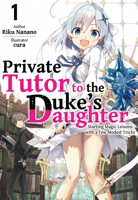 Private Daughter