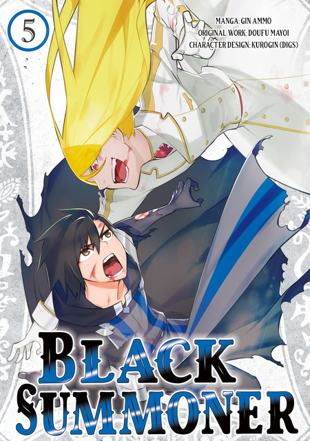  Demon Lord, Retry! Volume 5 eBook : Kanzaki, Kurone