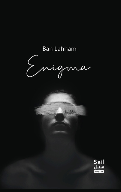 Ban Lahham - Enigma