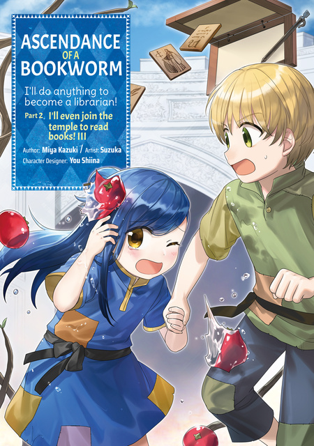 Miya Kazuki - Ascendance of a Bookworm Part 2 Volume 3