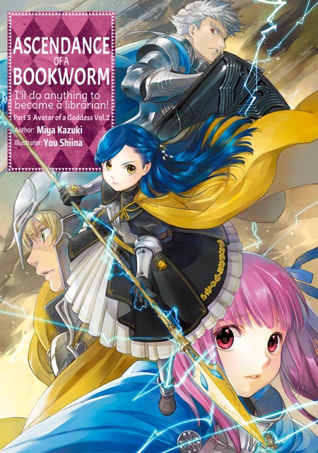 Ascendance of a Bookworm: Short Stories (Light Novel) Manga