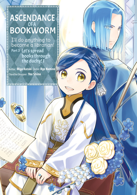 Miya Kazuki - Ascendance of a Bookworm (Manga) Part 3 Volume 1