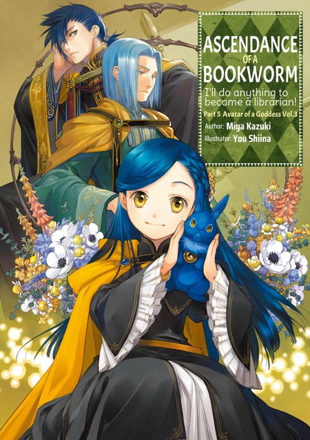 Ascendance of a Bookworm: Royal Academy Stories - First Year (Light Novel)  Manga